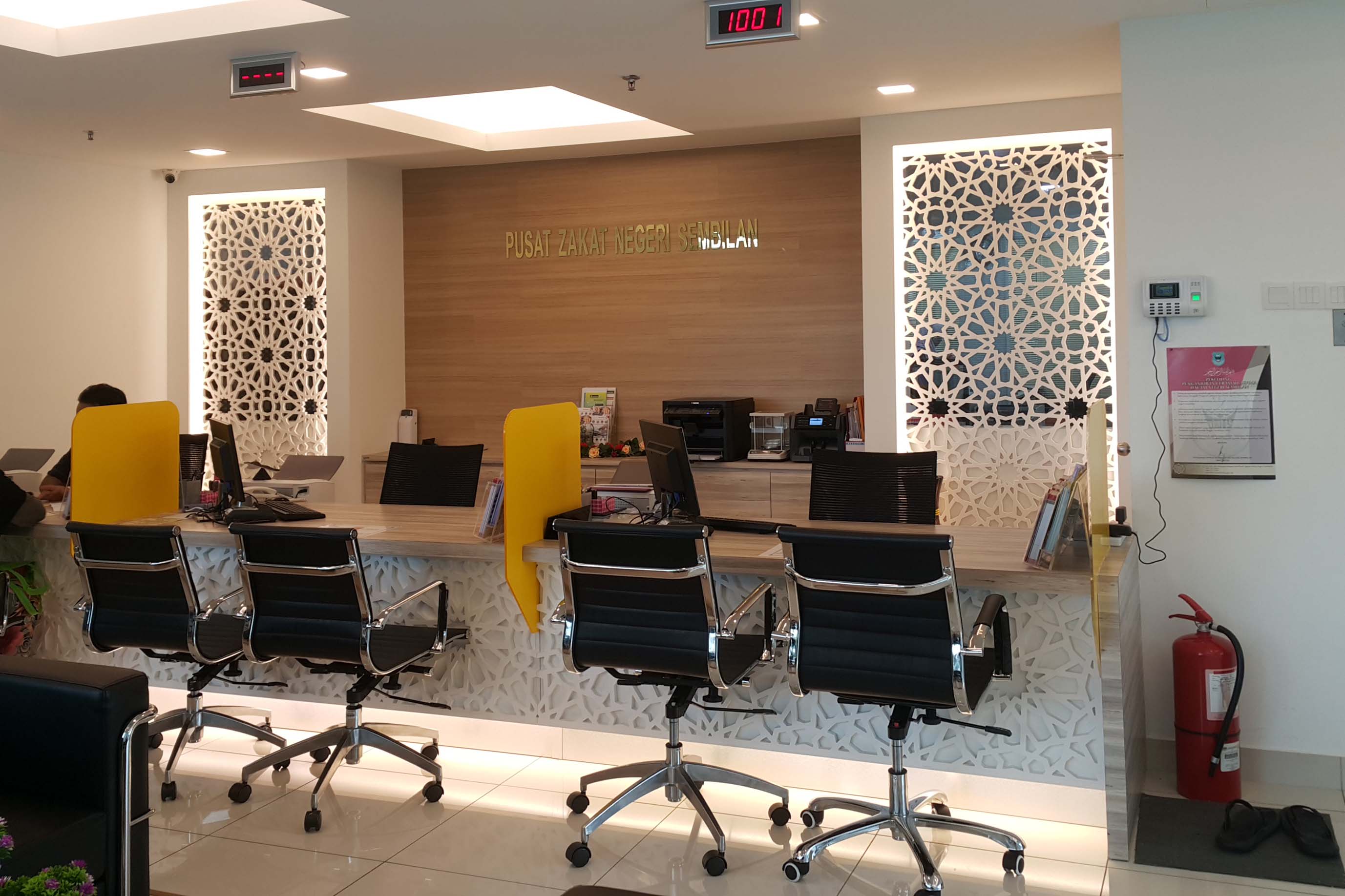 Islamic Architecture Luxbee Com My Malaysia Majlis Agama Islam Negeri Sembilan Mains 04